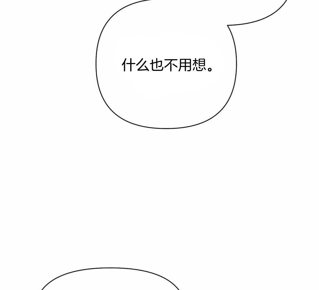 第117话_他在哪里15