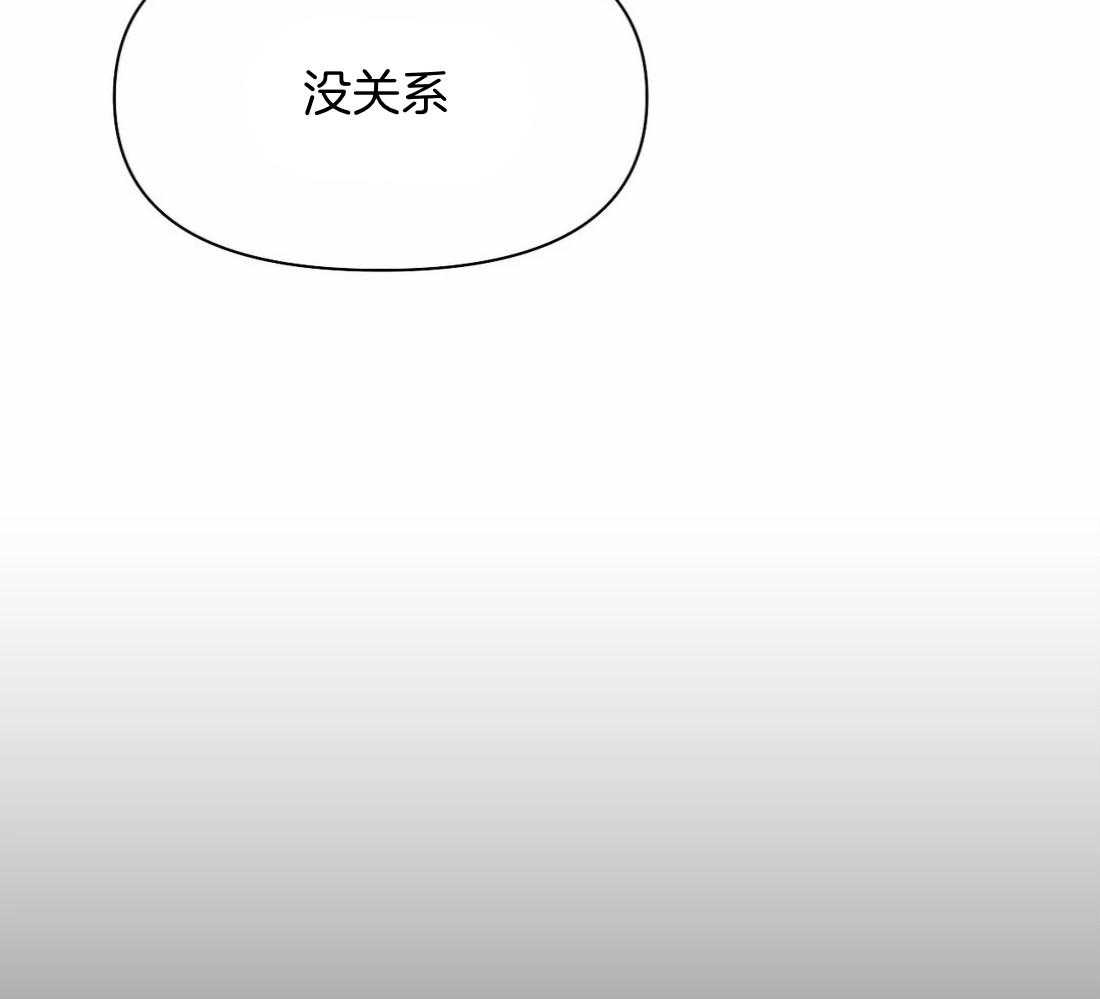 第117话_他在哪里16
