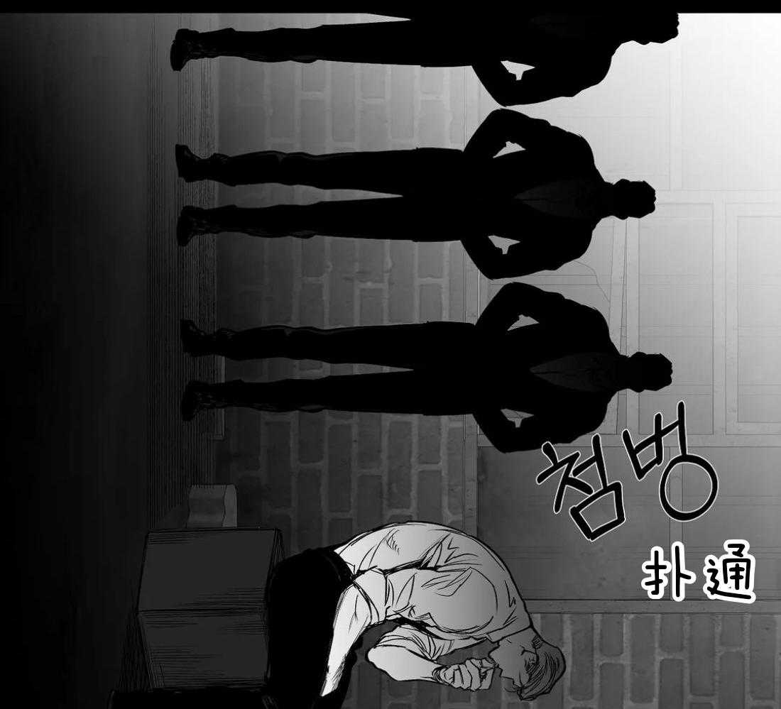 第117话_他在哪里22