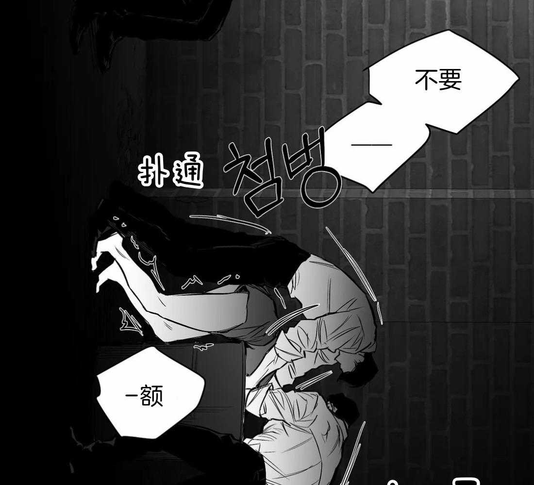 第117话_他在哪里23