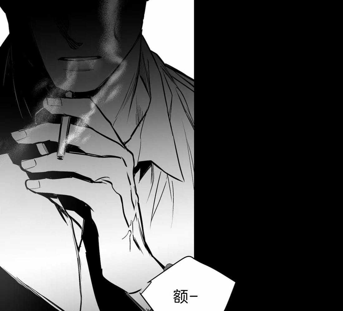 第117话_他在哪里25