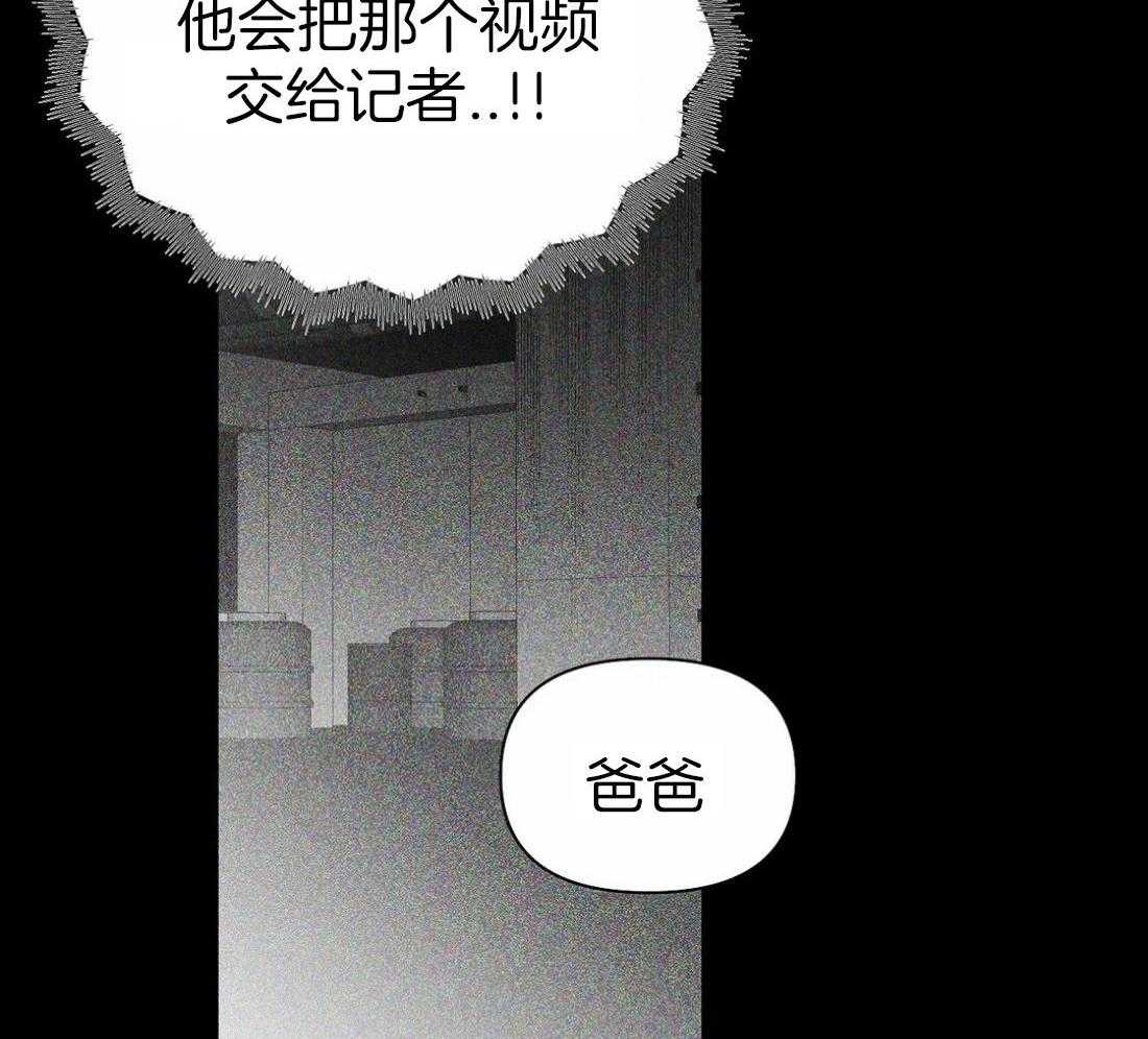 第117话_他在哪里39