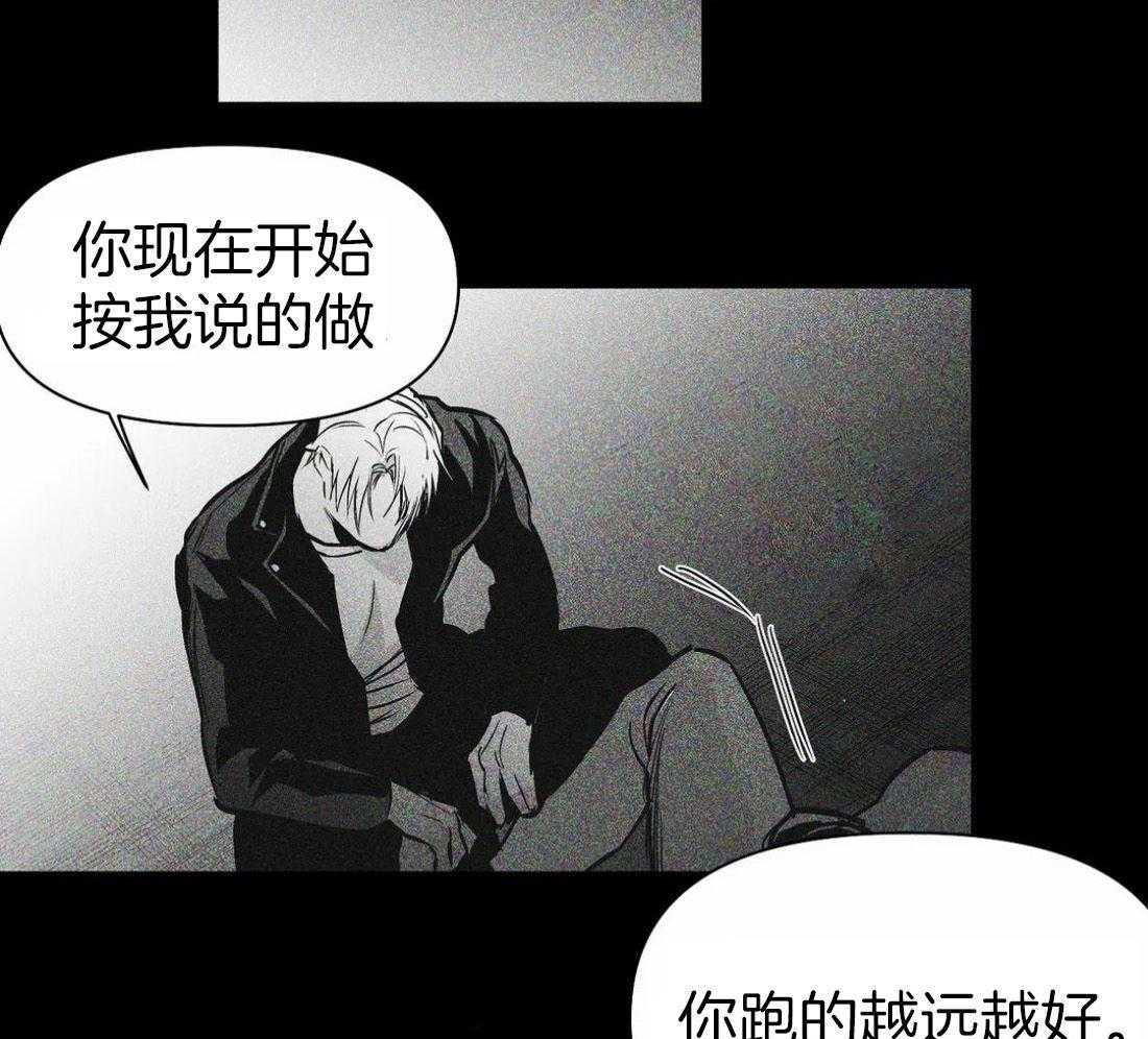 第117话_他在哪里40