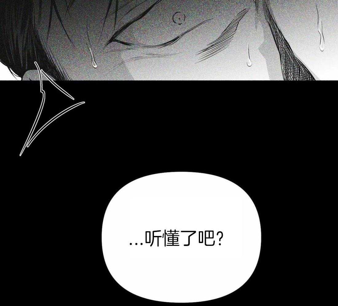 第117话_他在哪里45