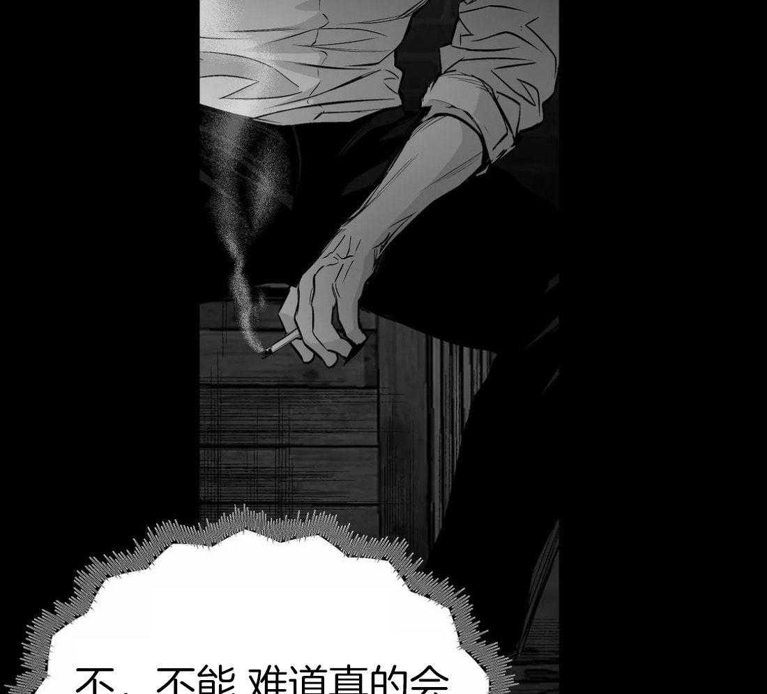 第117话_他在哪里48