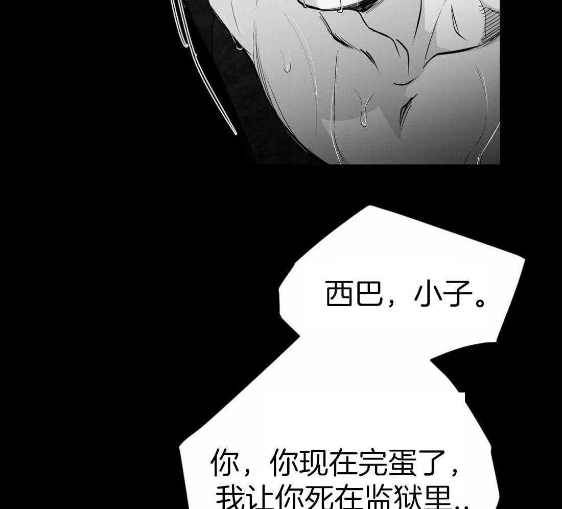 第117话_他在哪里52