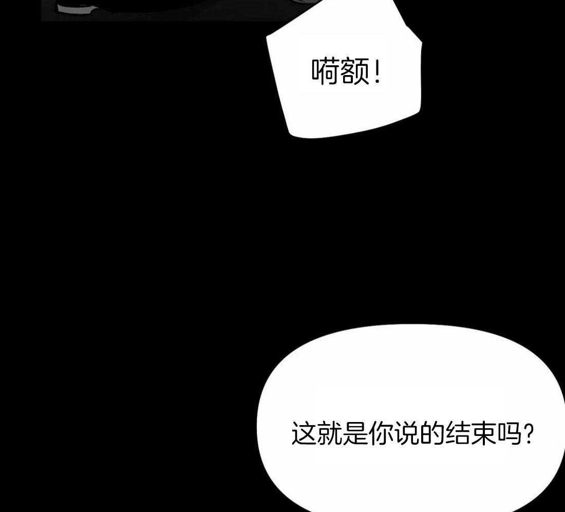 第117话_他在哪里54