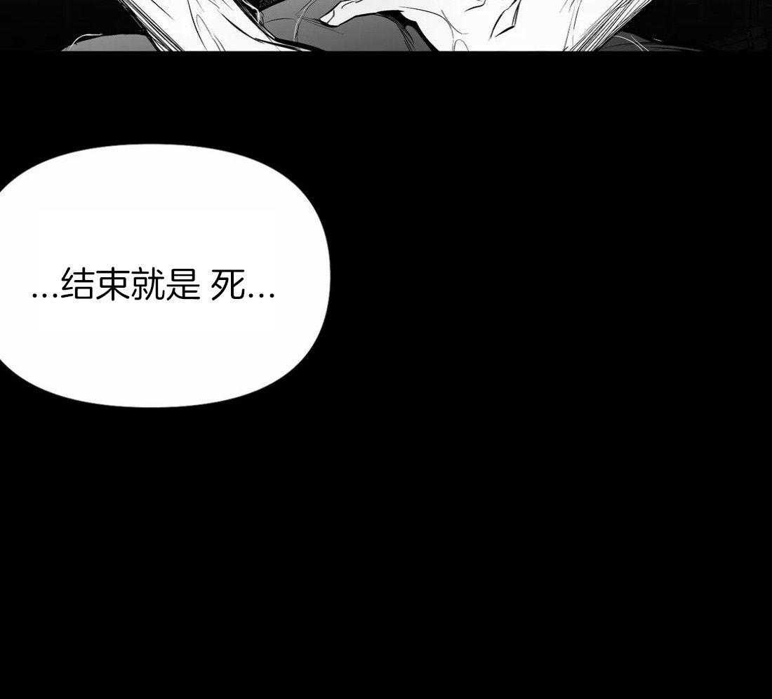 第117话_他在哪里56