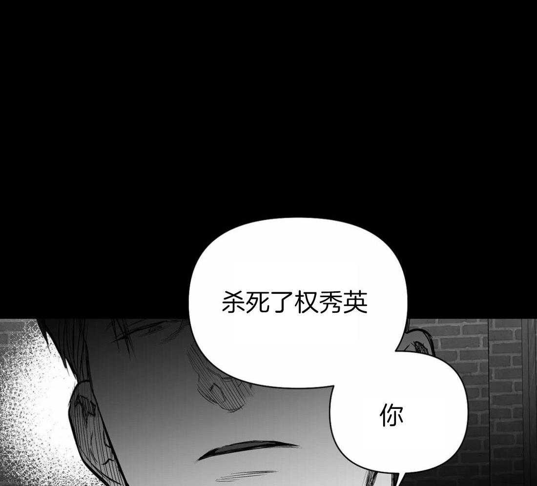 第117话_他在哪里57