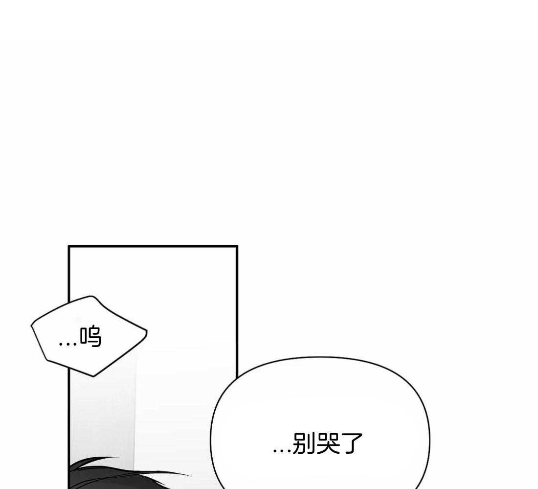 第117话_他在哪里9