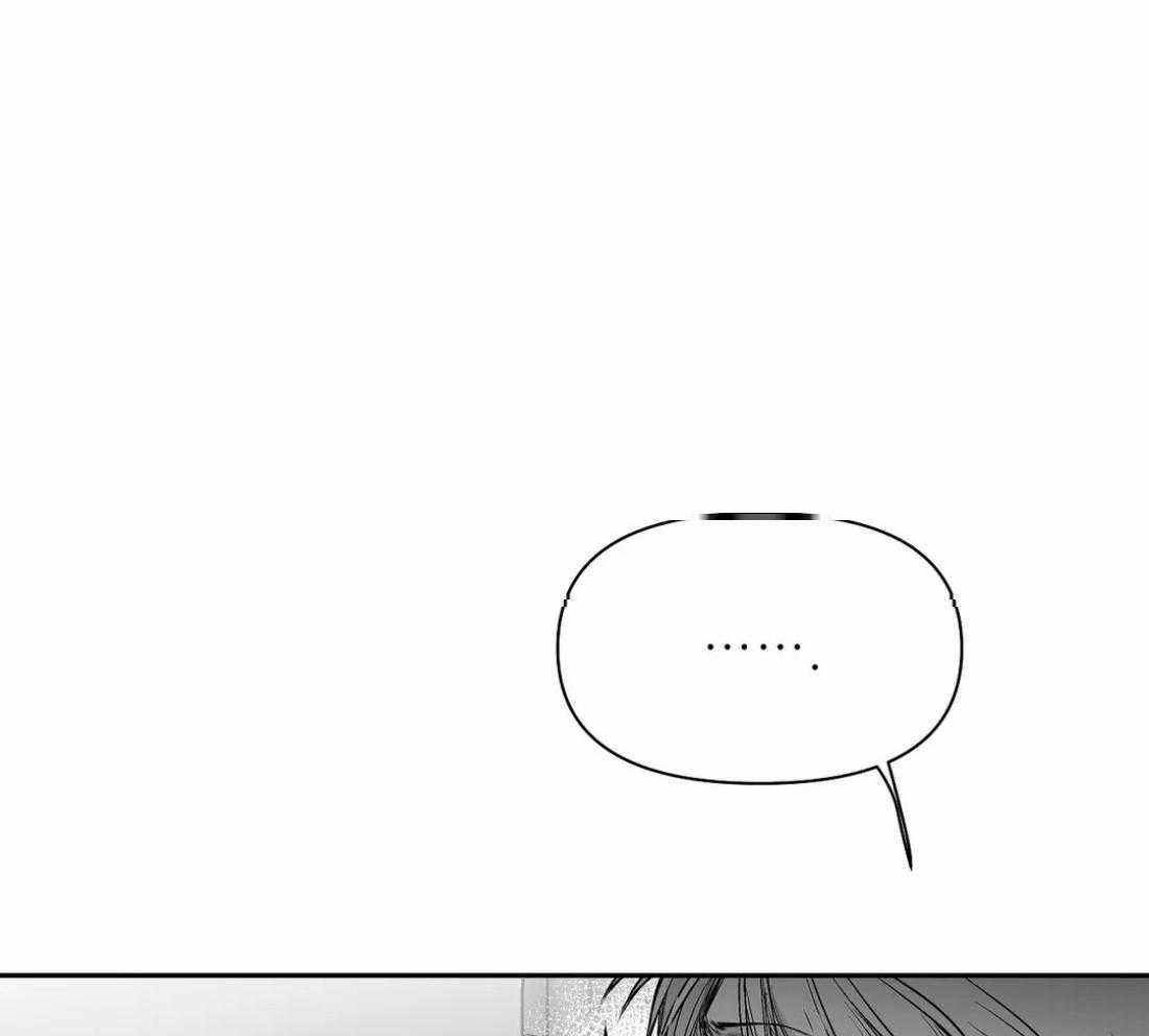 第116话_怎么哭了25