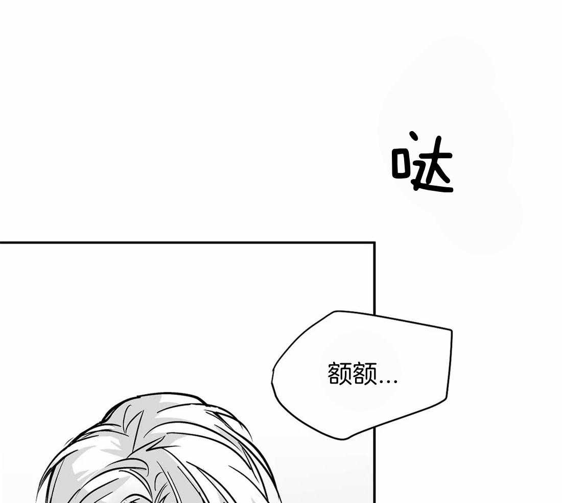 第115话_对不起受伤了0