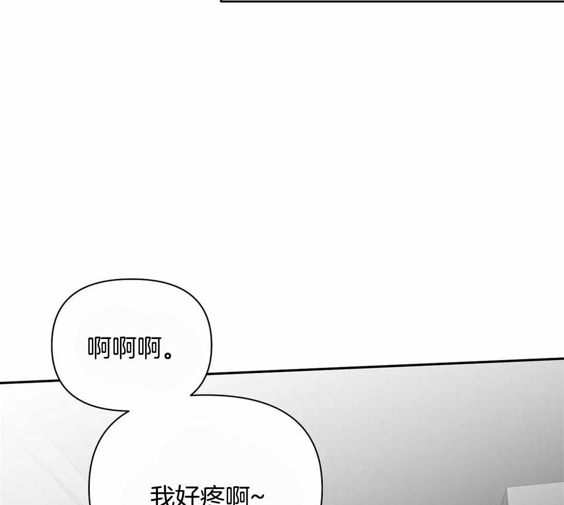 第115话_对不起受伤了20