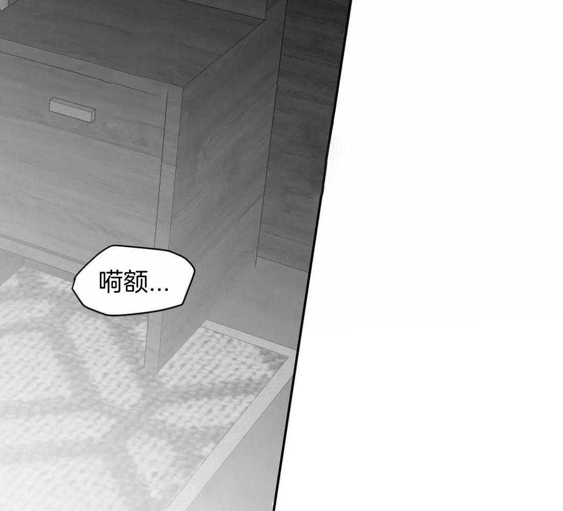第115话_对不起受伤了29