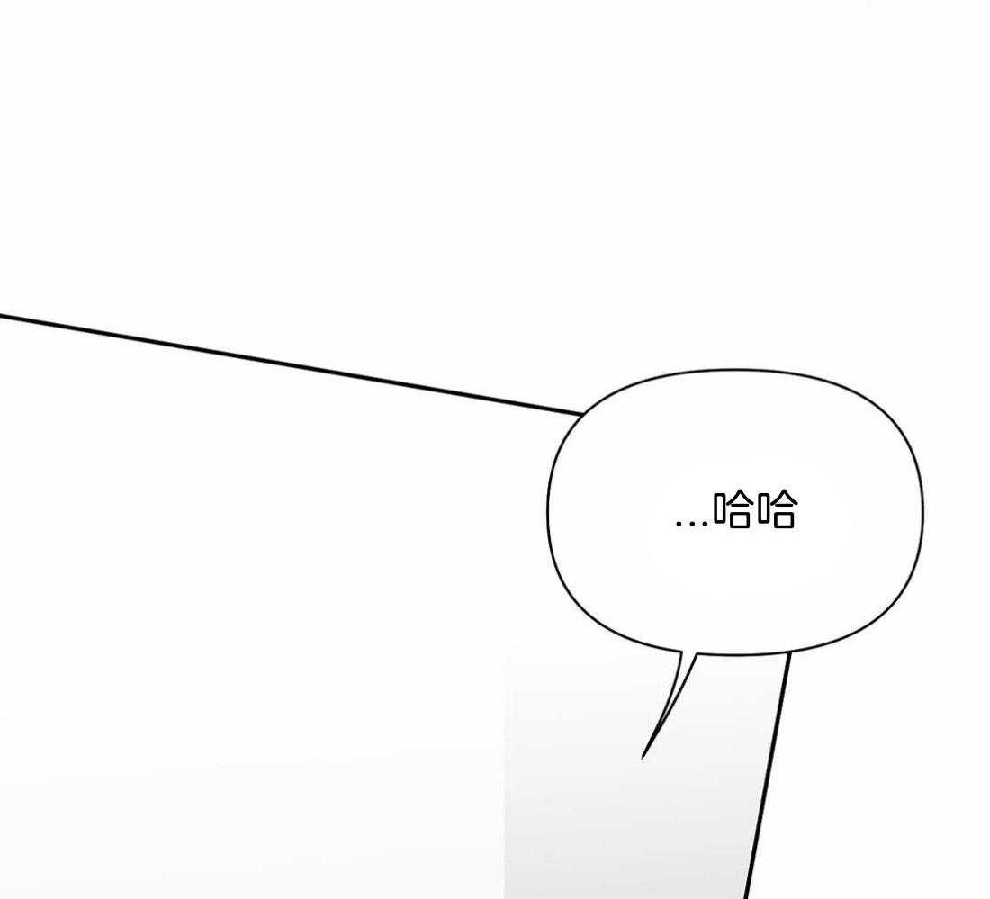 第115话_对不起受伤了36