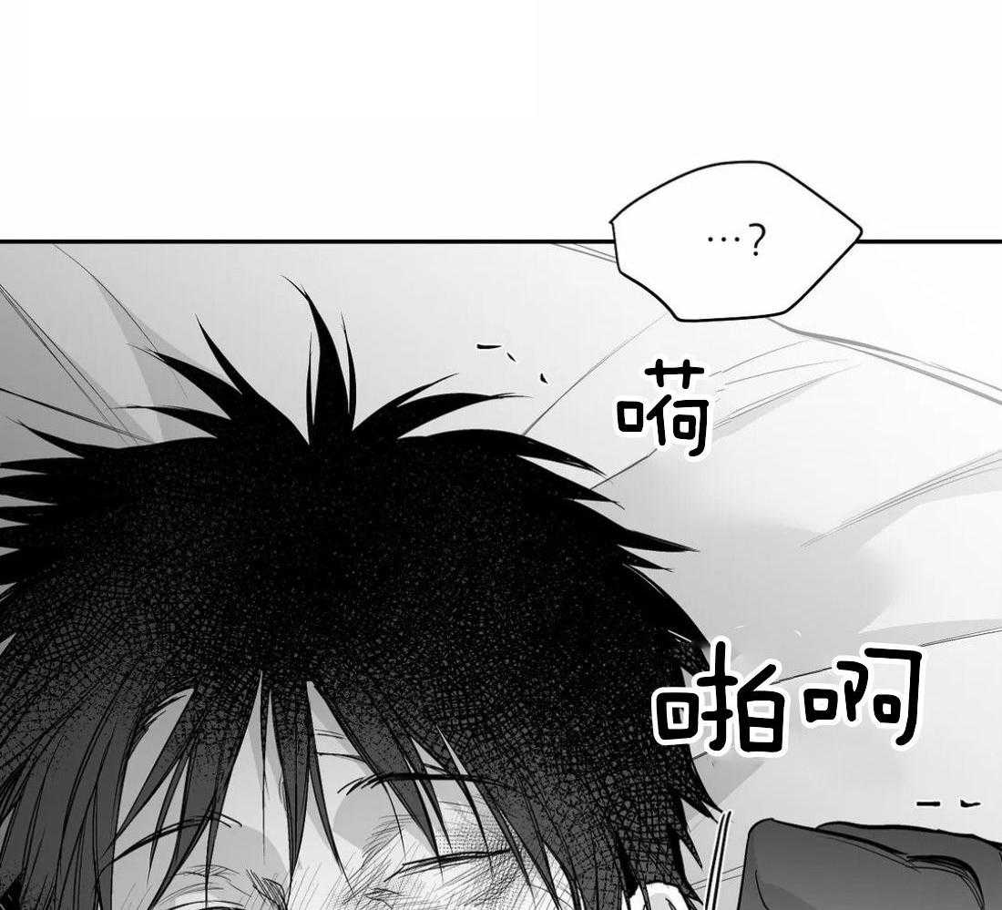 第115话_对不起受伤了39