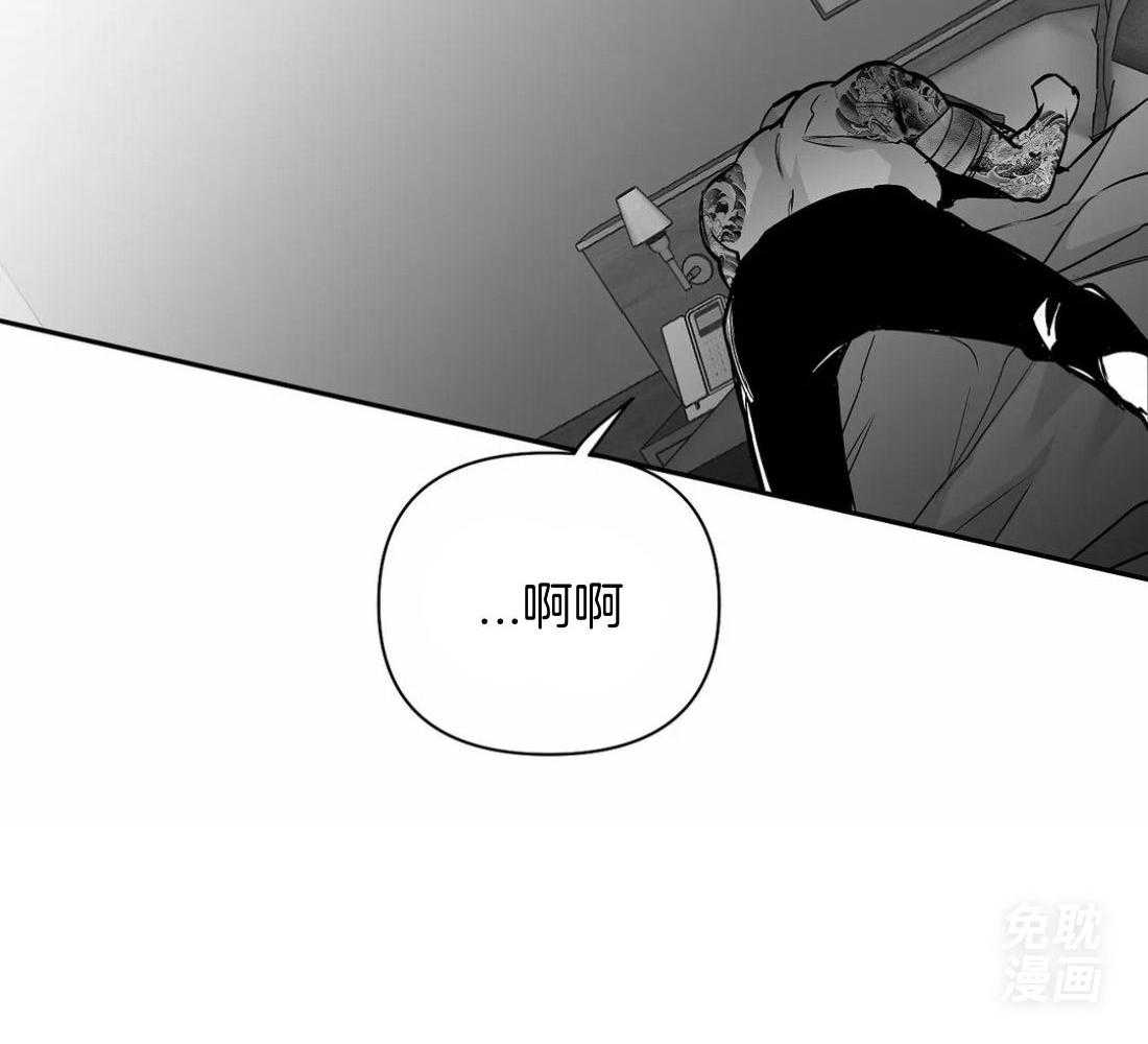 第115话_对不起受伤了47