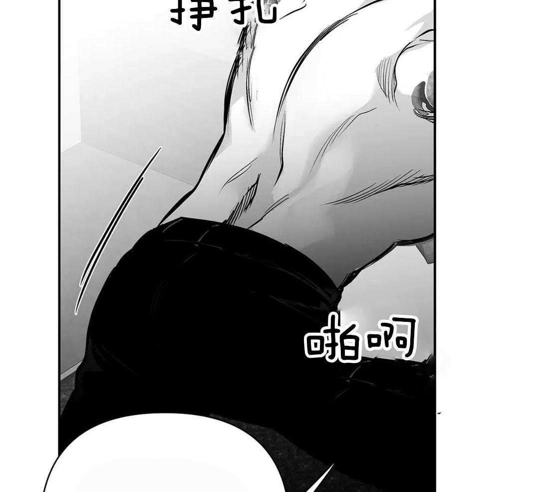 第115话_对不起受伤了9