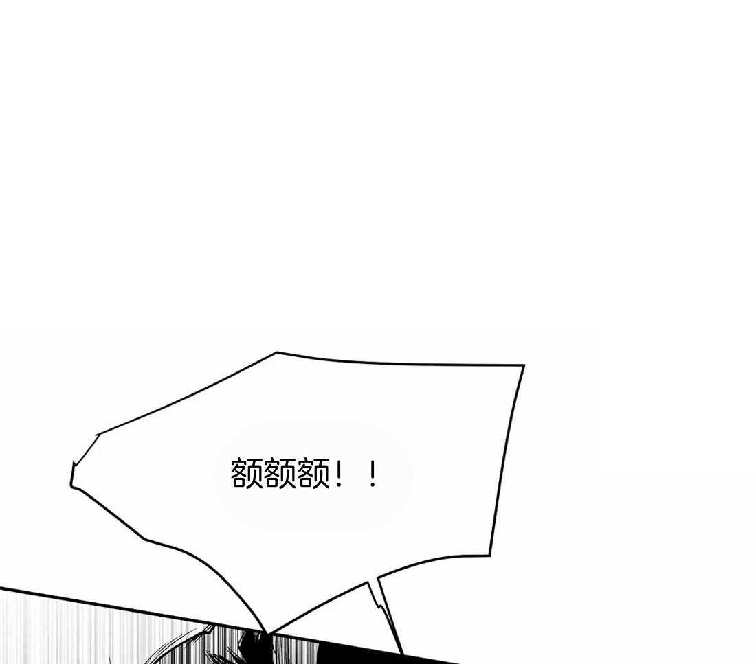 第114话_怎么样了0