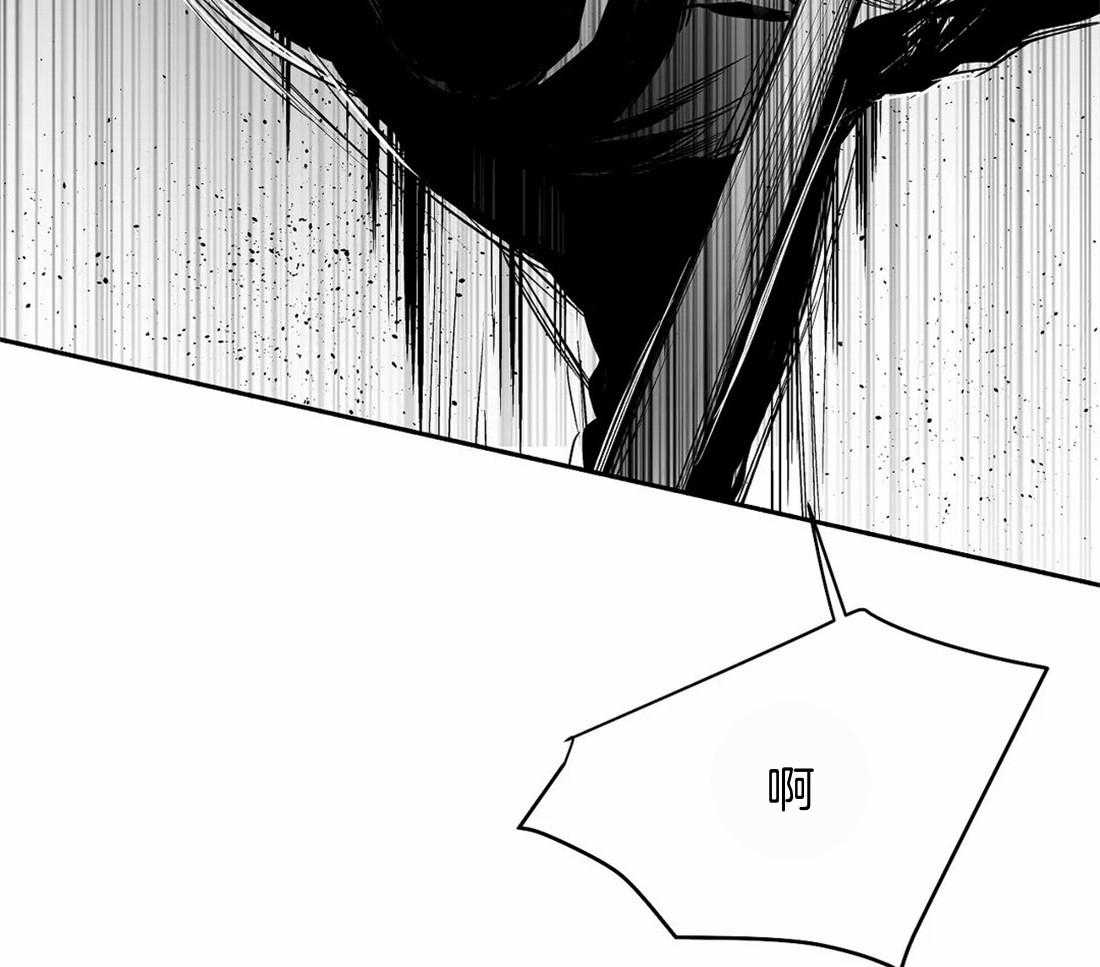 第114话_怎么样了10