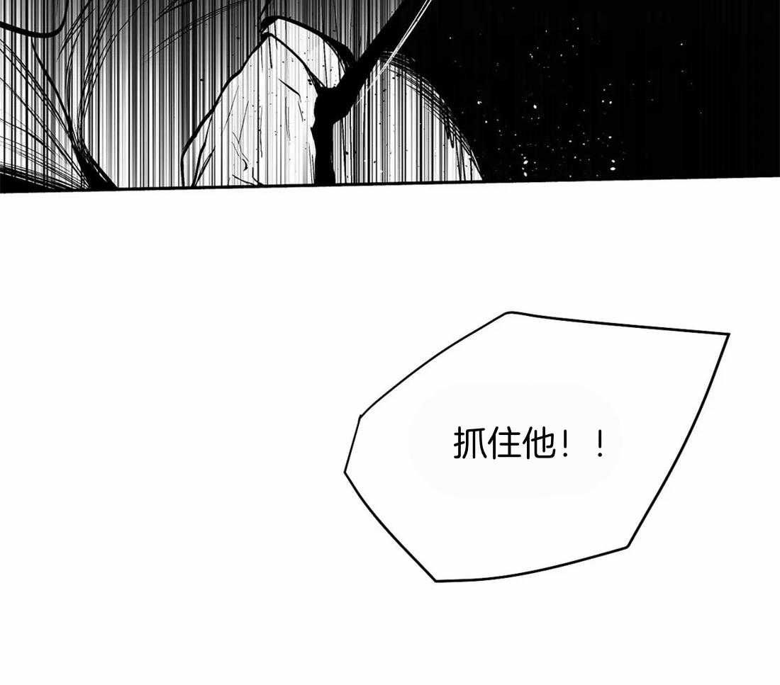 第114话_怎么样了13