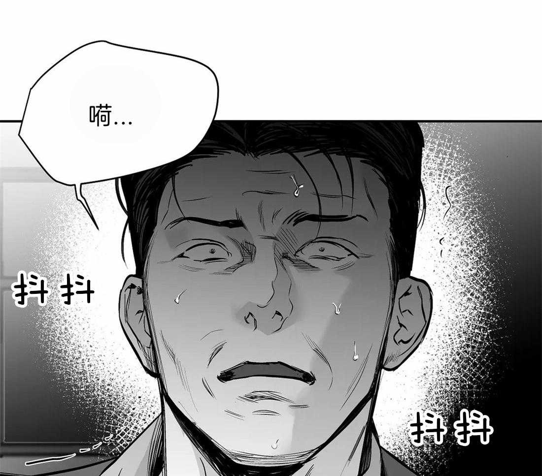第114话_怎么样了14