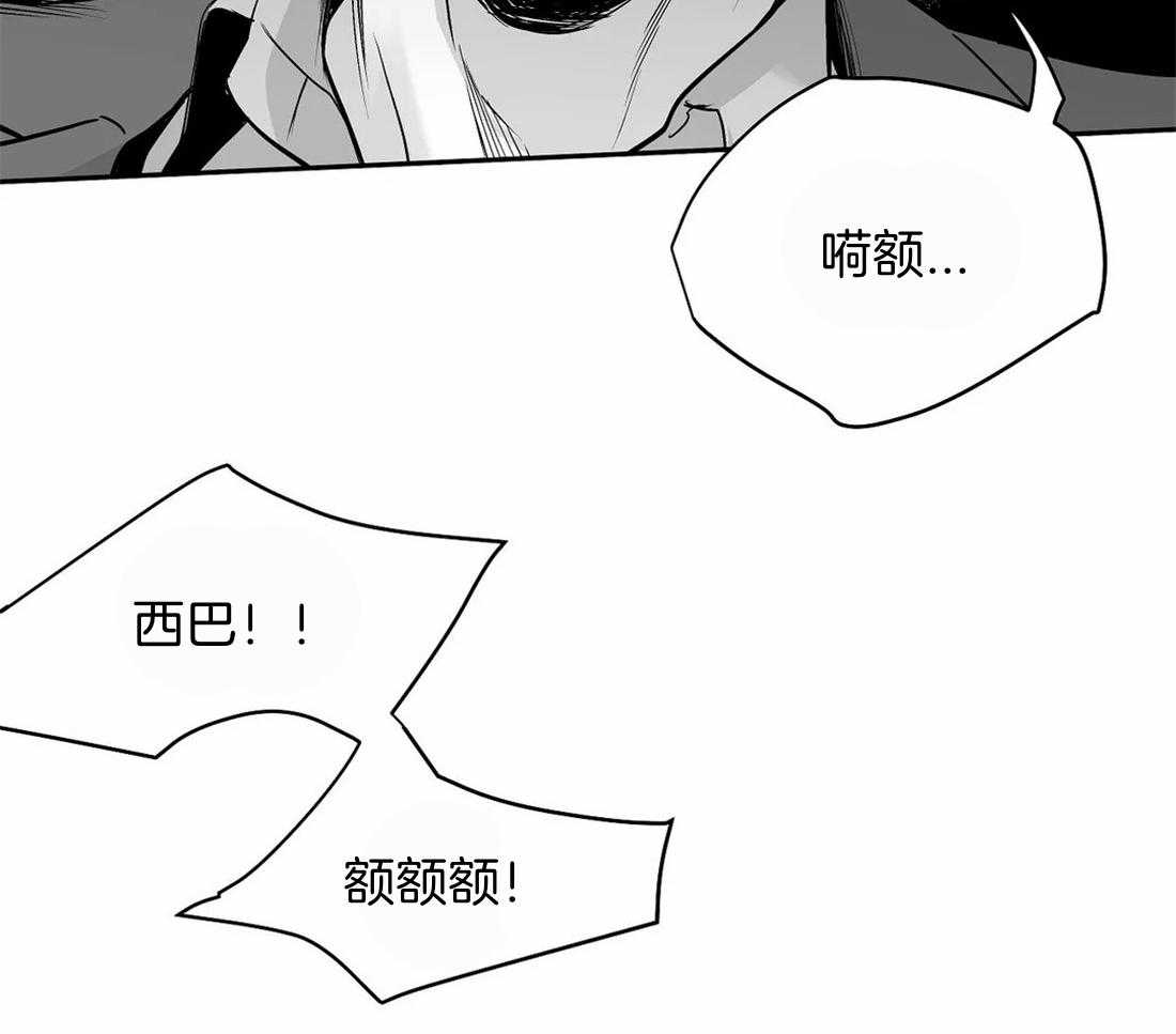 第114话_怎么样了15