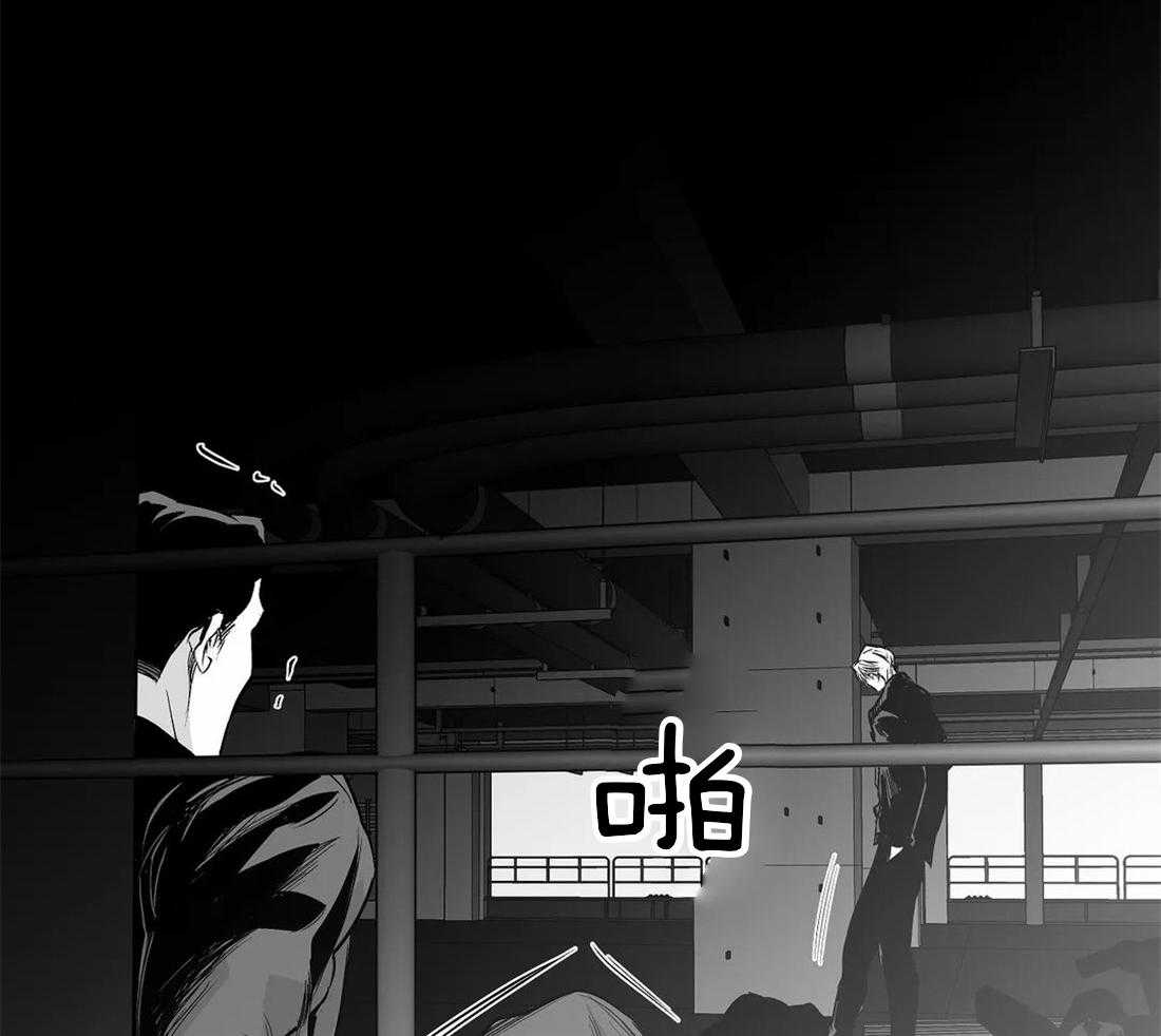 第114话_怎么样了20