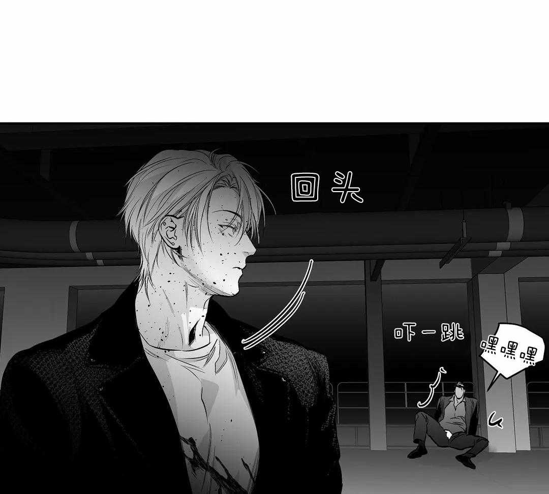第114话_怎么样了22