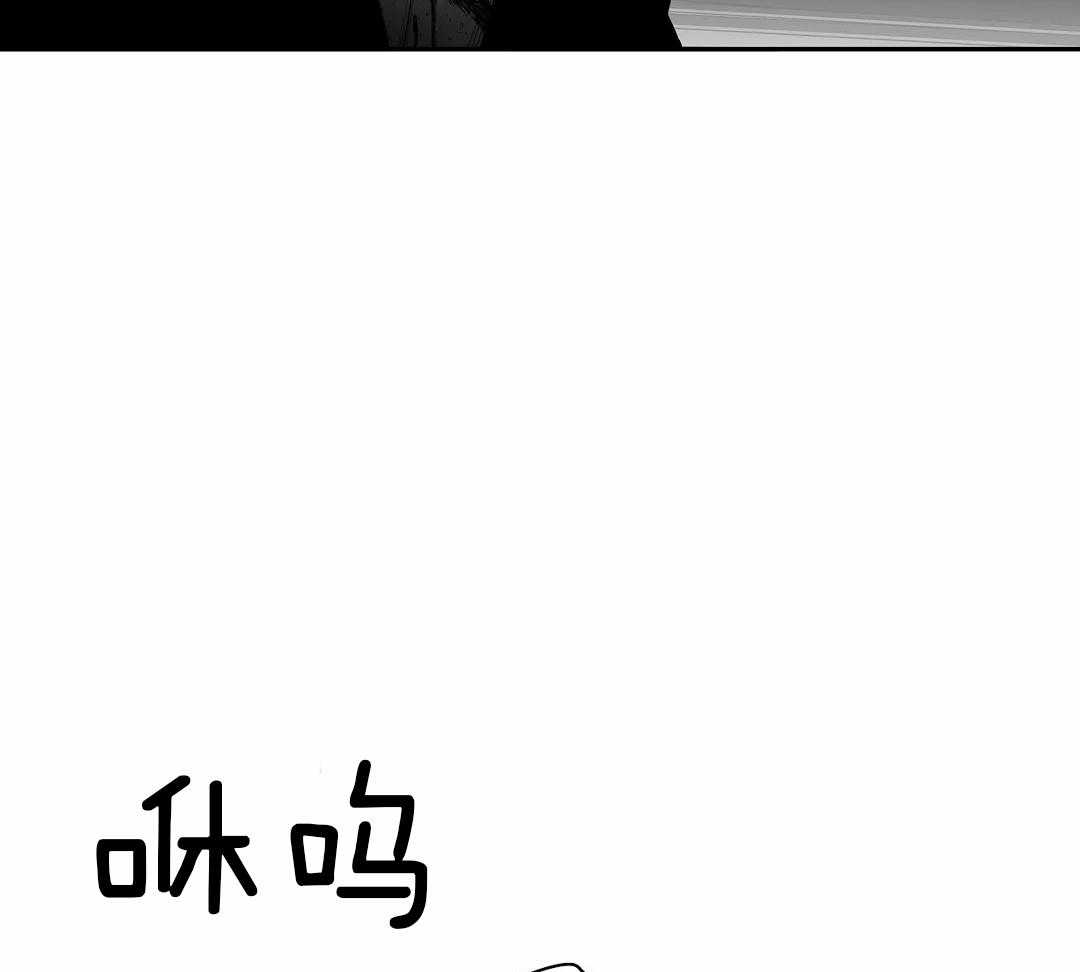 第114话_怎么样了23