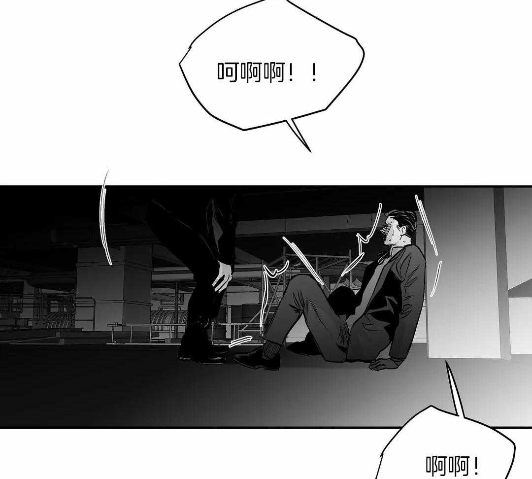 第114话_怎么样了24