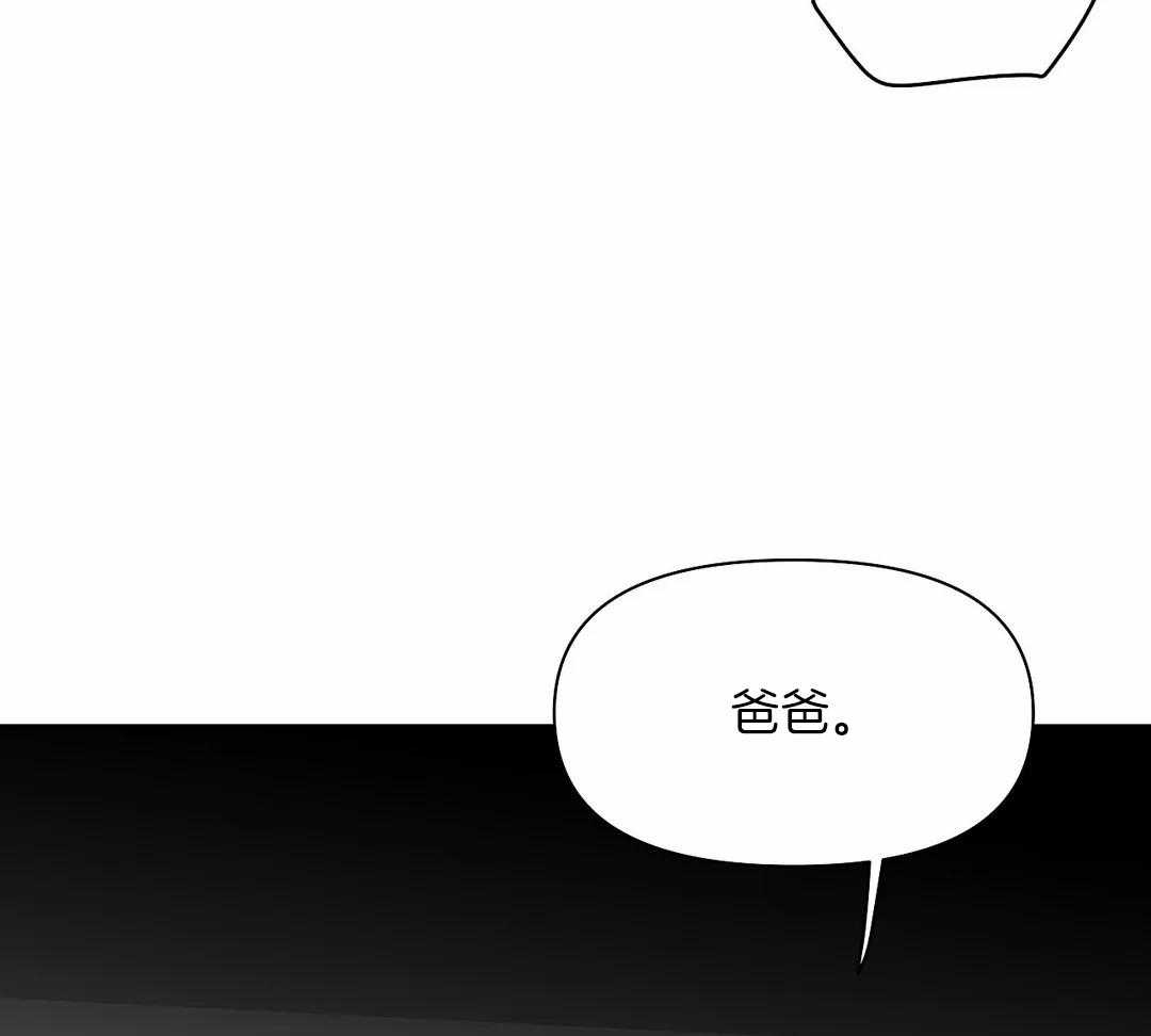 第114话_怎么样了25