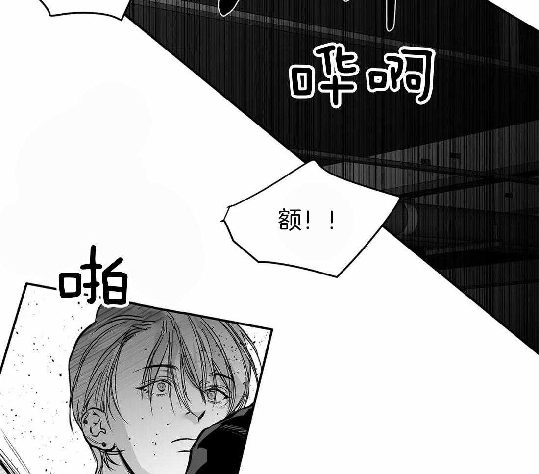 第114话_怎么样了3
