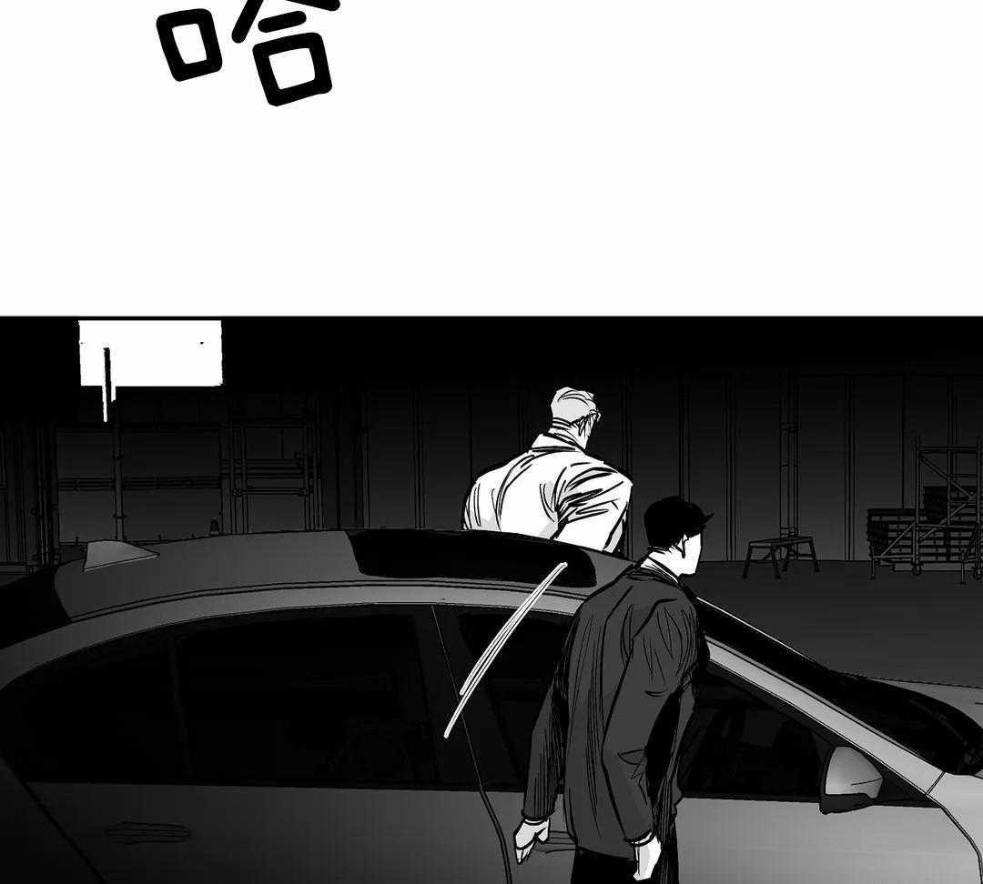 第114话_怎么样了32