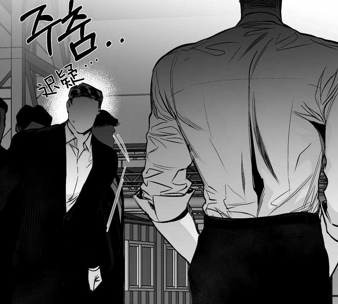 第114话_怎么样了34