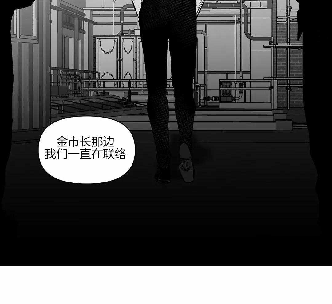 第114话_怎么样了39