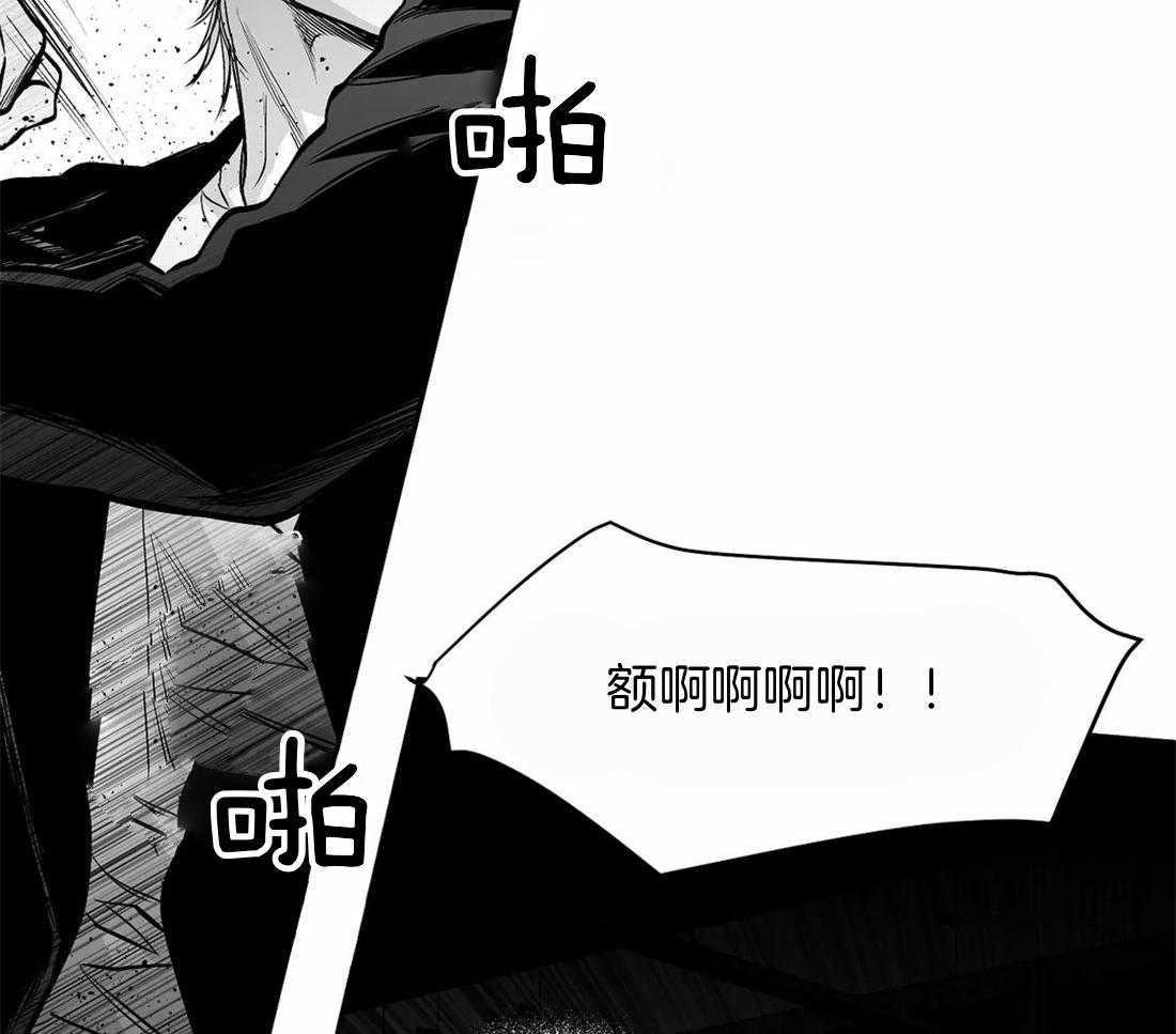 第114话_怎么样了4