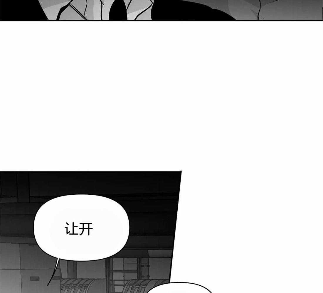 第114话_怎么样了41