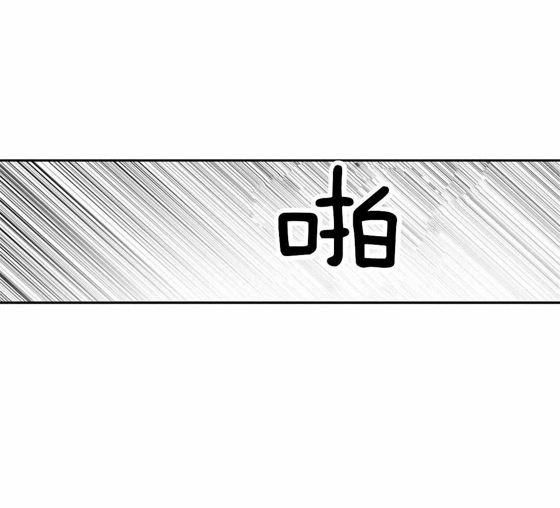 第114话_怎么样了44