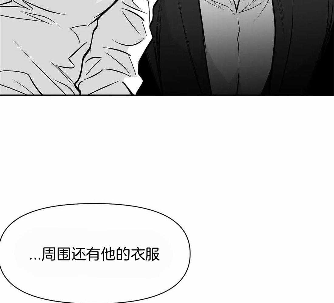第114话_怎么样了49
