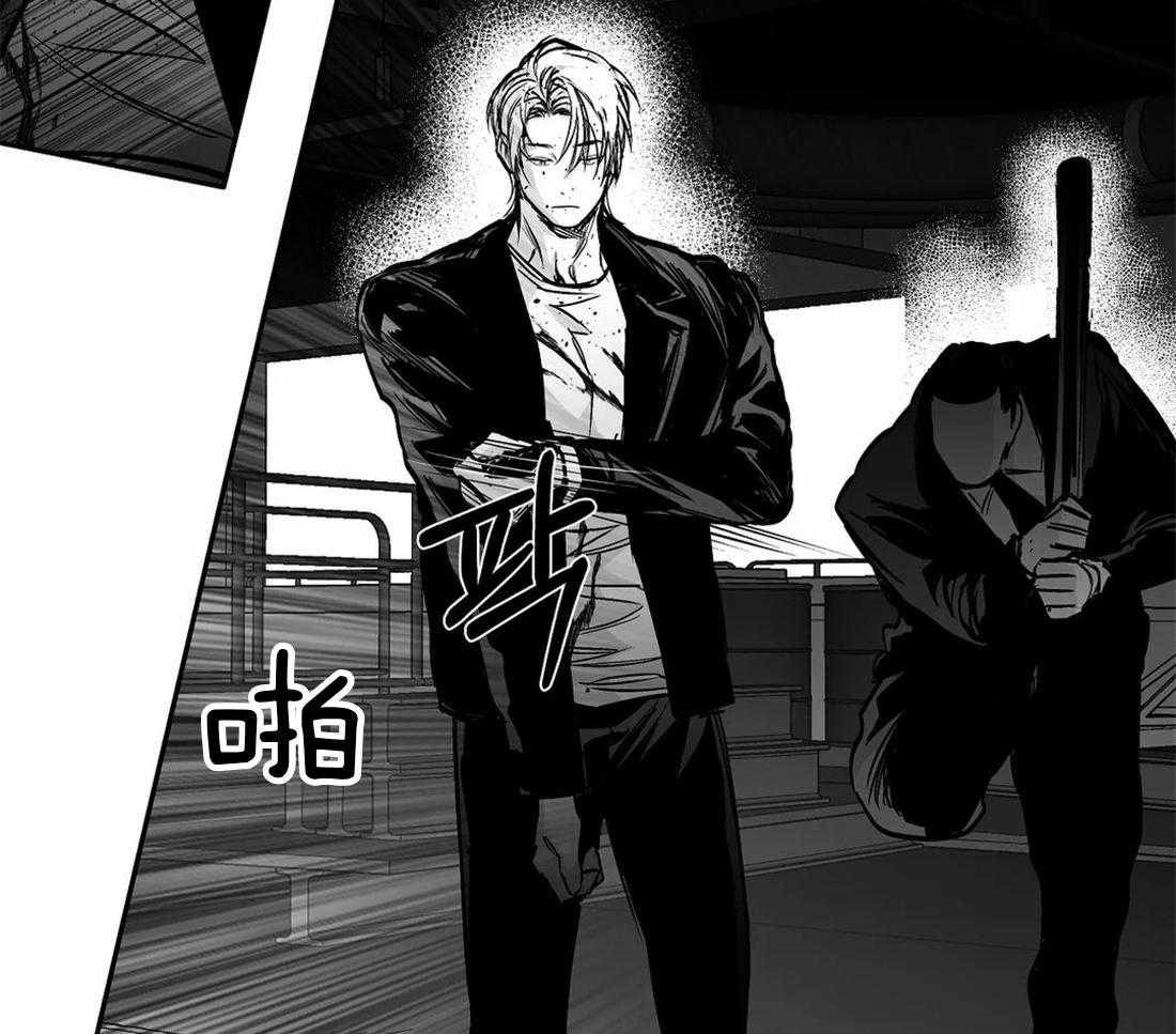 第114话_怎么样了5
