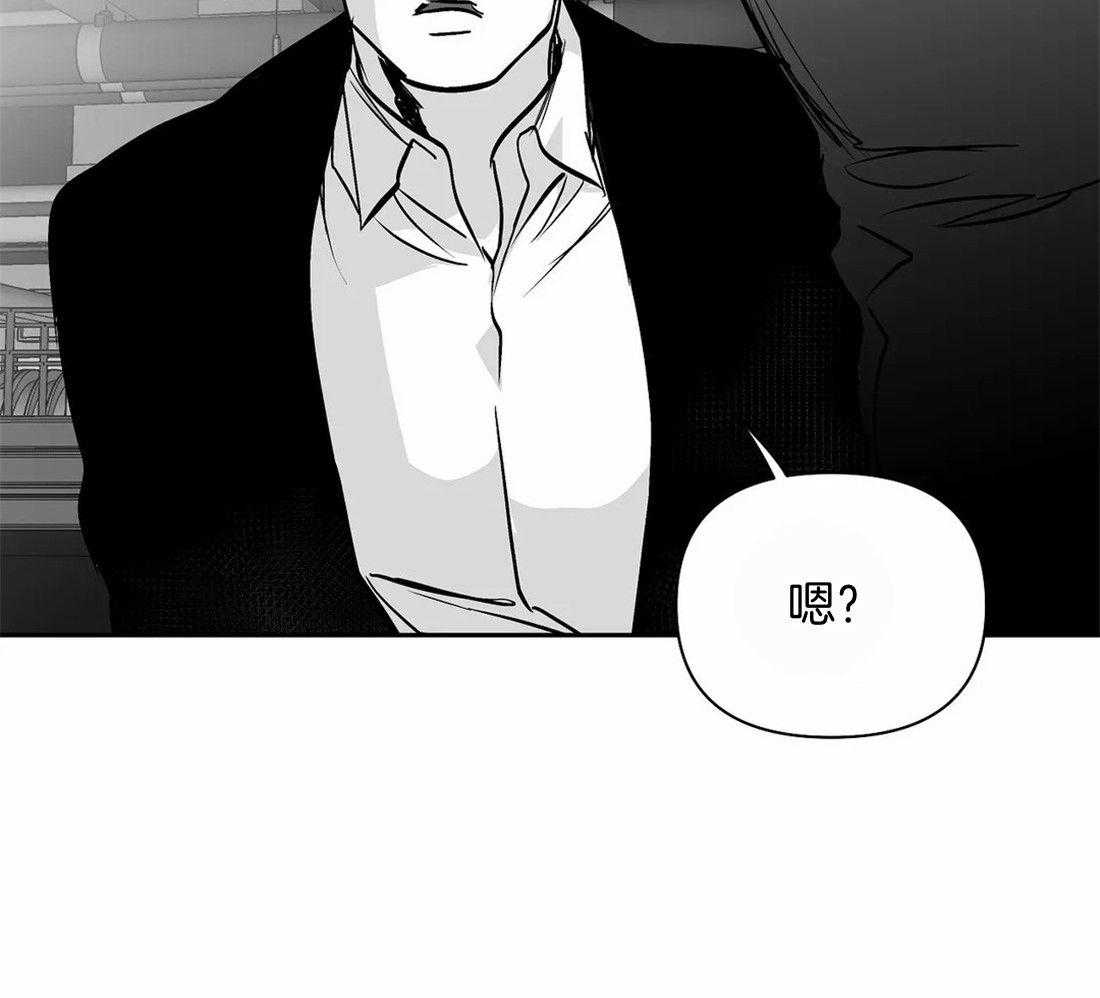 第114话_怎么样了52