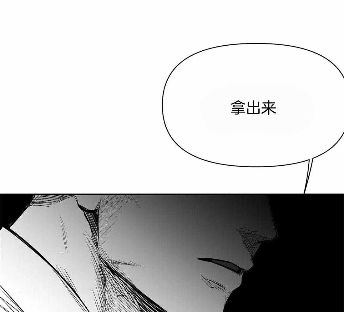 第114话_怎么样了53