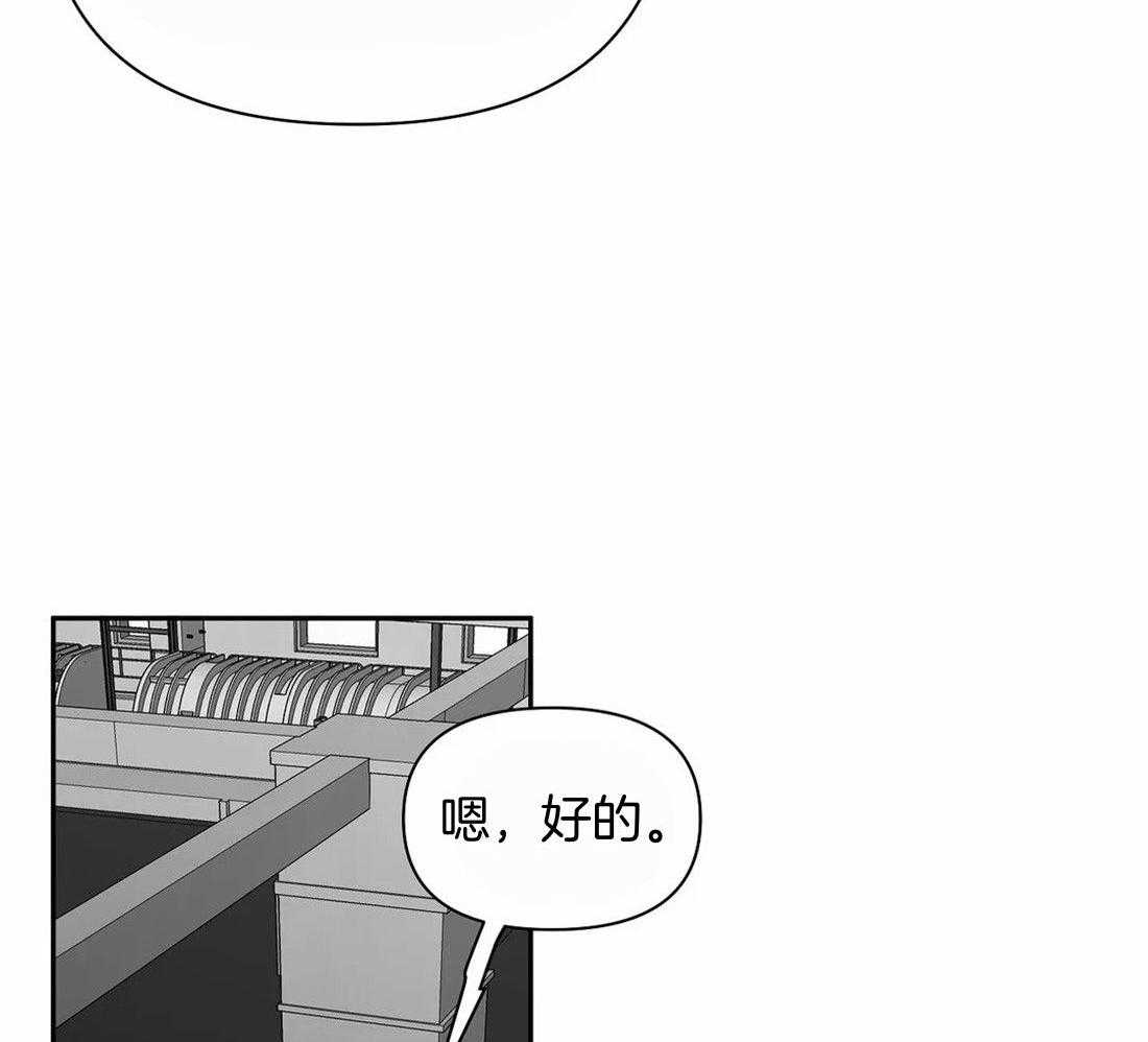 第114话_怎么样了55