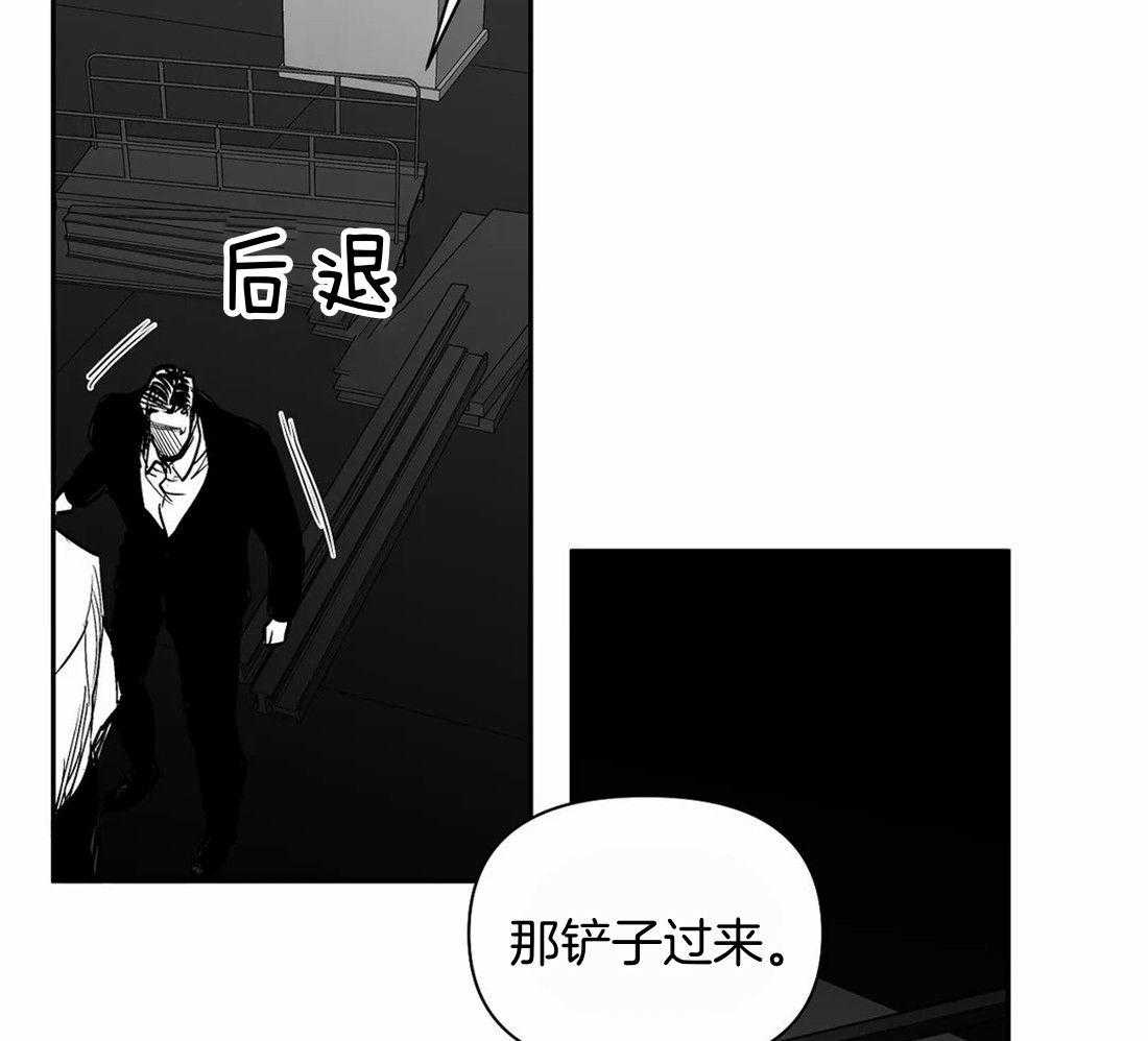 第114话_怎么样了56