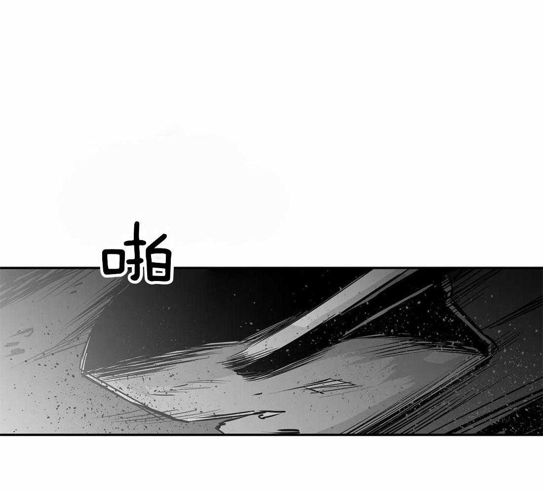 第114话_怎么样了58