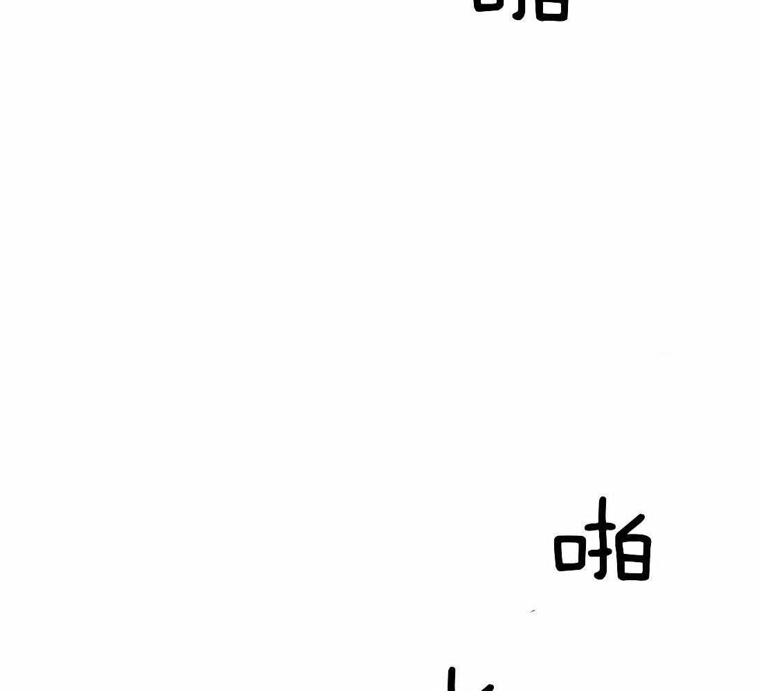 第114话_怎么样了61