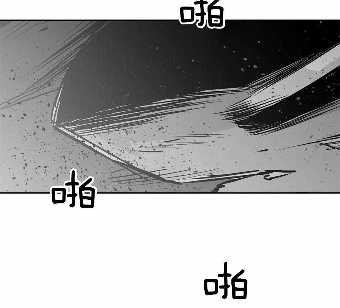 第114话_怎么样了62