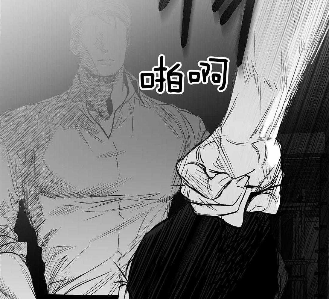 第114话_怎么样了64