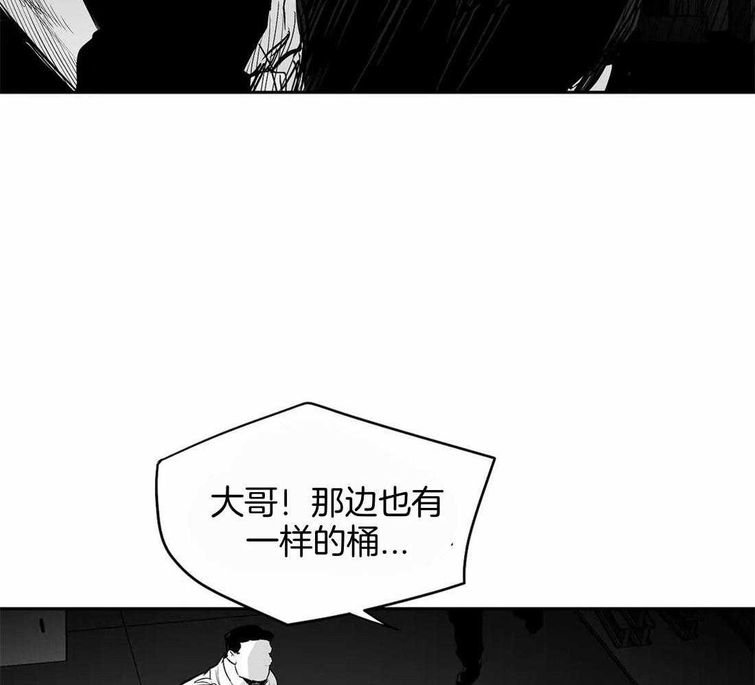 第114话_怎么样了65